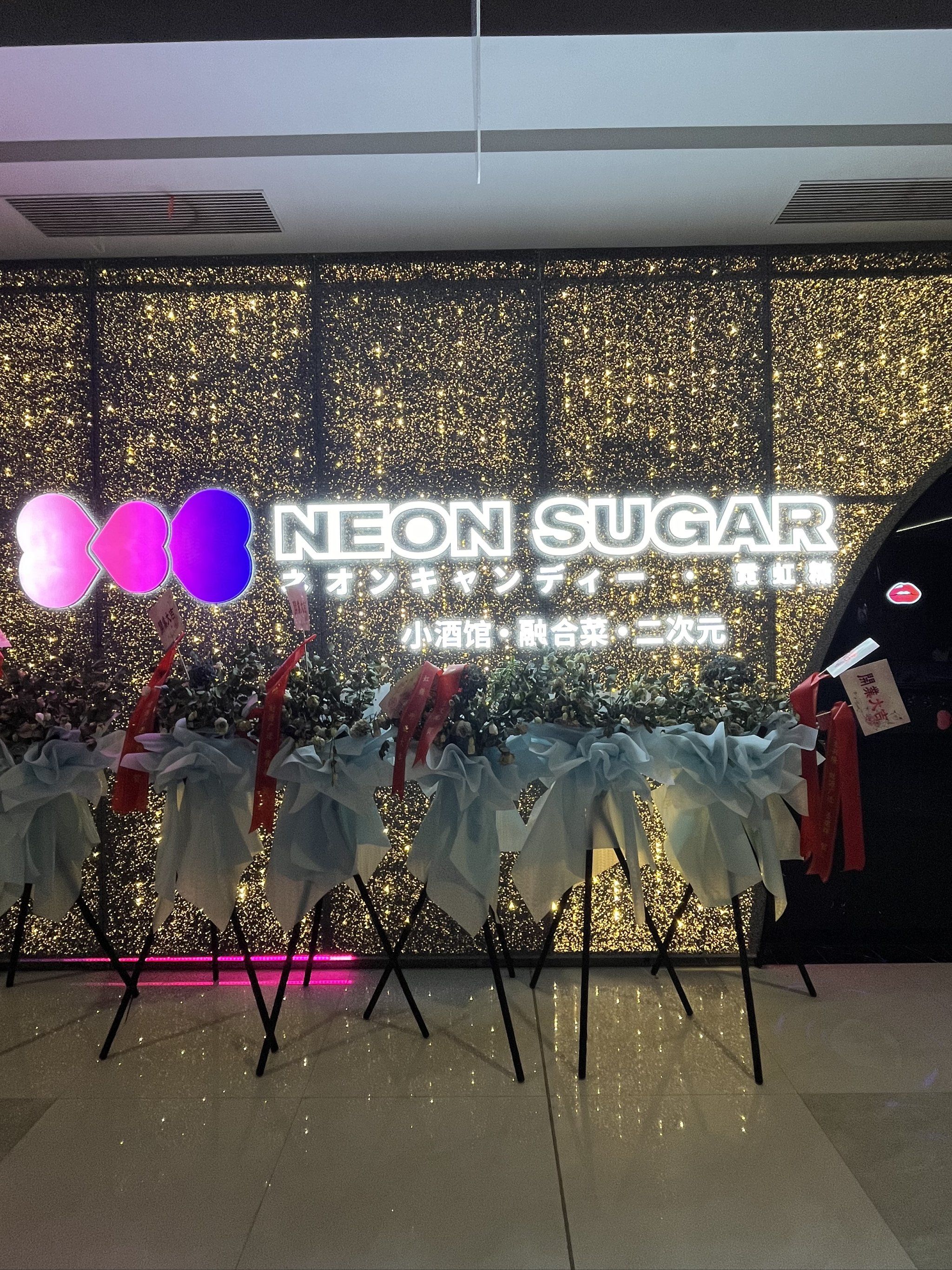 忻州商务ktv优选商务ktv推荐-繁峙县ktv预订